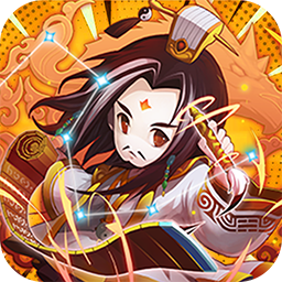 好多三国(0.05折名将传)