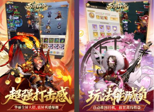 2026新回合手游幻魂集结：不氪不肝，这