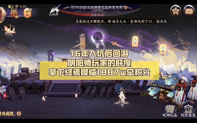 2026还能入坑的回合制？弈阵八荒把肝度砍到没朋友
